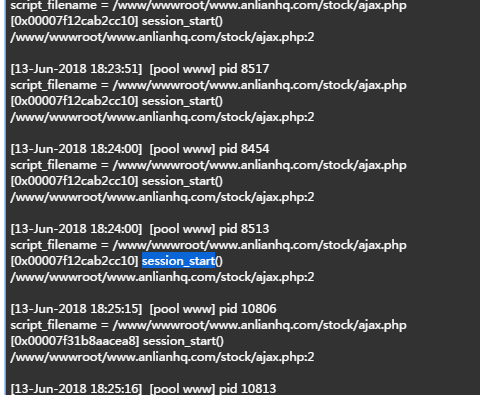 session_start()卡死、session锁定导致并发阻塞 解决办法